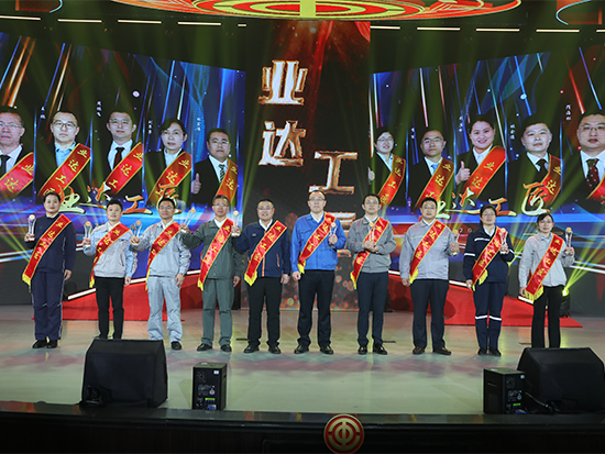 UED����-����Ʒ������
