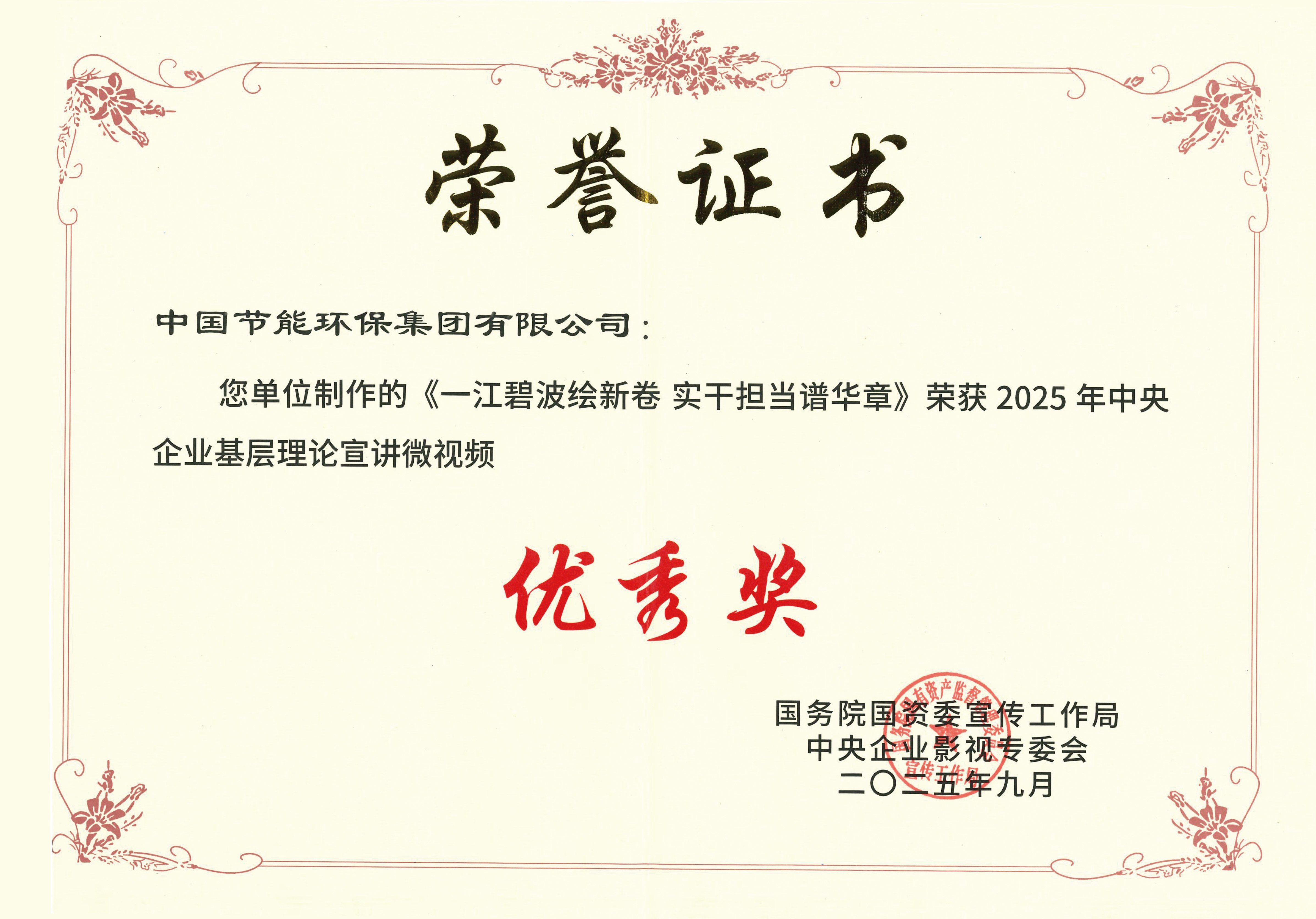 UED����-����Ʒ������