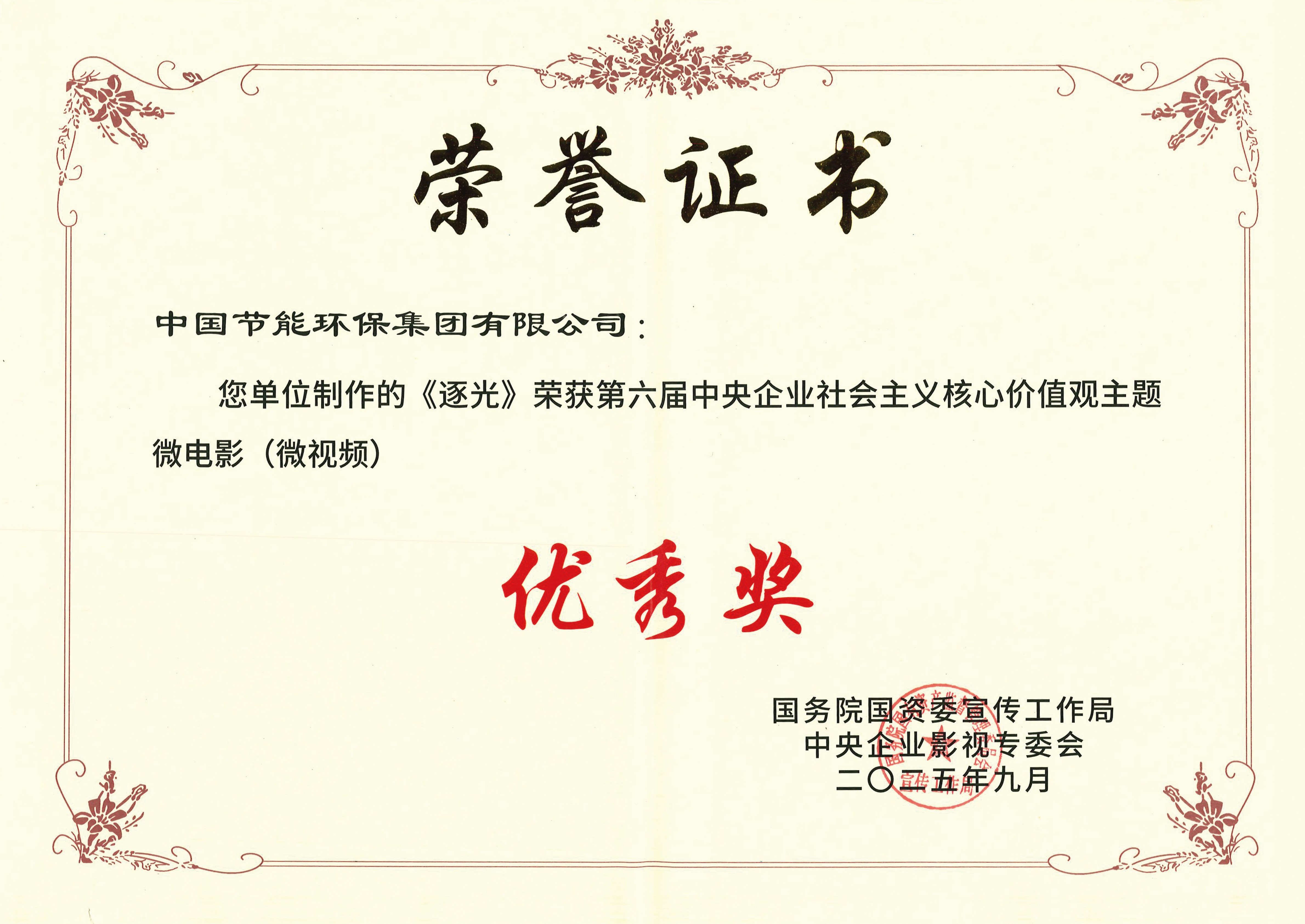 UED����-����Ʒ������