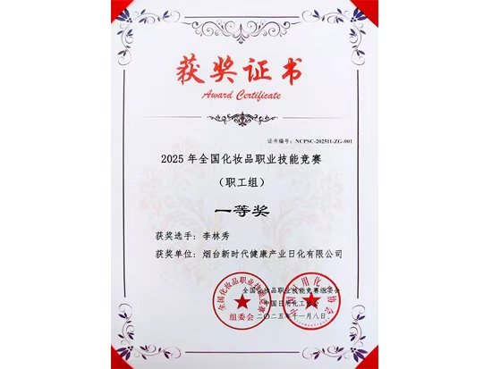UED����-����Ʒ������