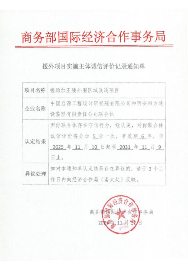 UED����-����Ʒ������