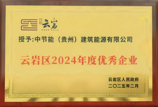 UED����-����Ʒ������