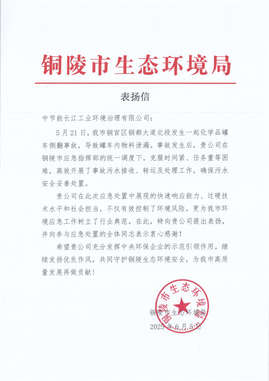 UED����-����Ʒ������