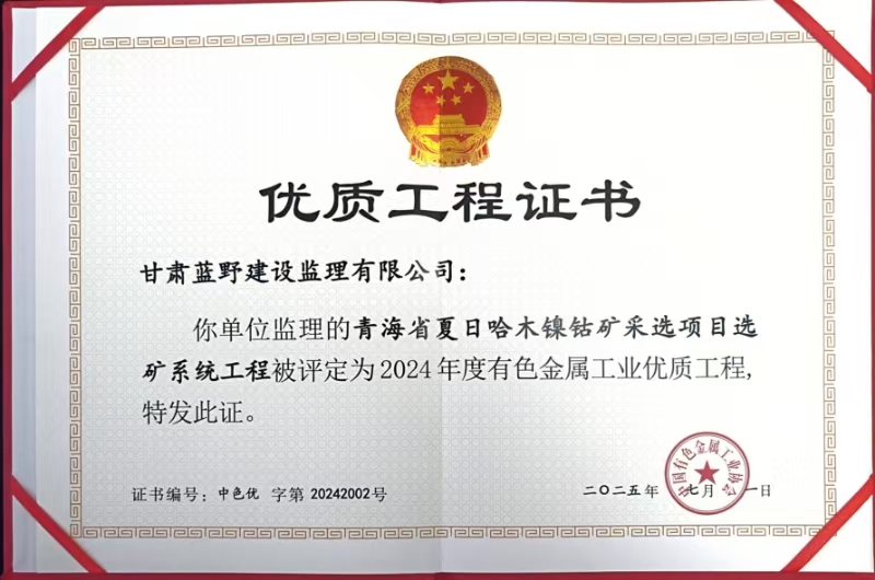 UED����-����Ʒ������