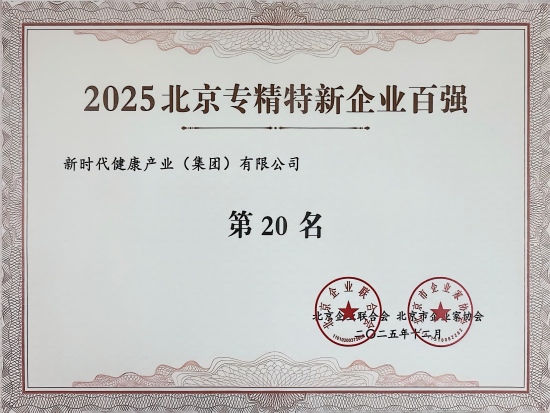 UED����-����Ʒ������