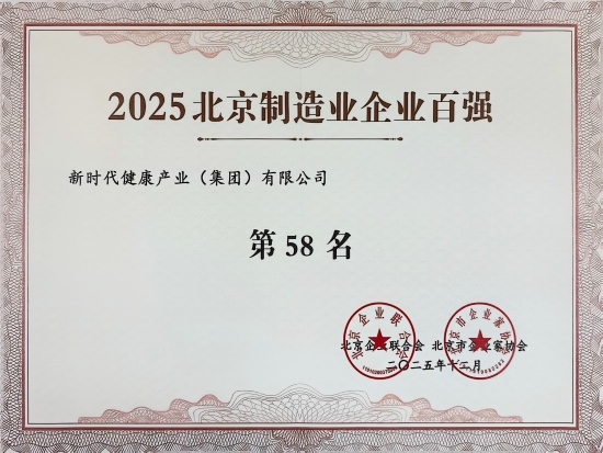 UED����-����Ʒ������