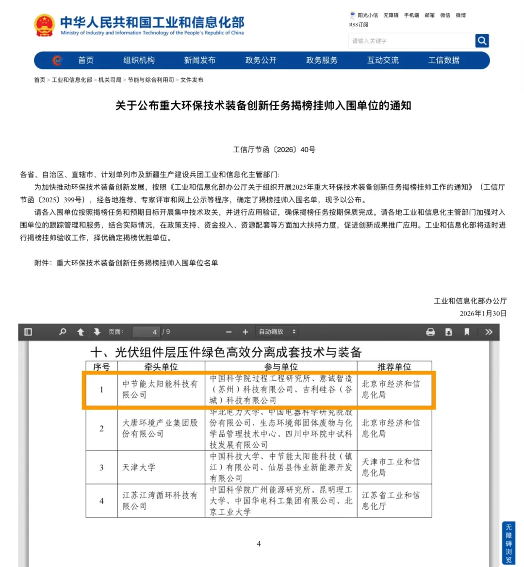 UED����-����Ʒ������