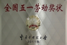 UED����-����Ʒ������