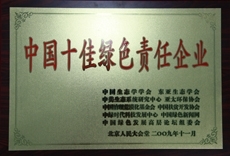 UED����-����Ʒ������