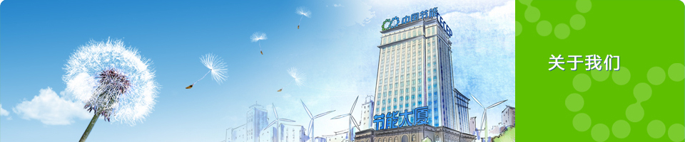 UED����-����Ʒ������