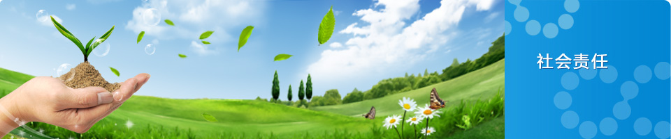 UED����-����Ʒ������