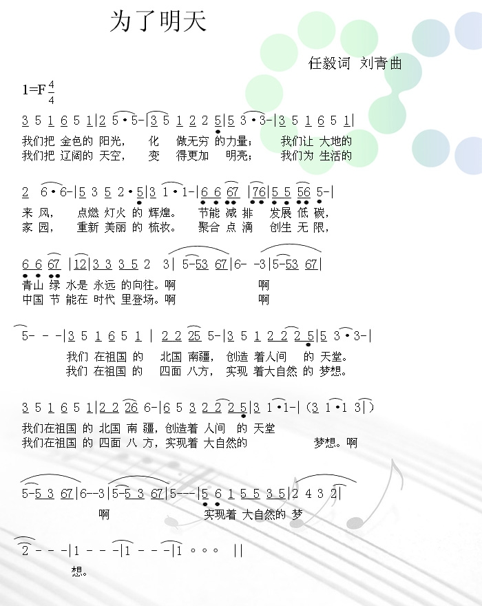 UED����-����Ʒ������