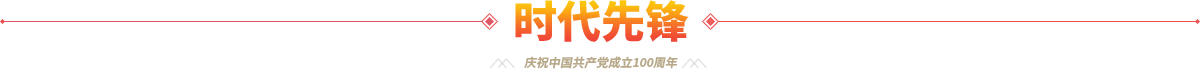 sdxf-title